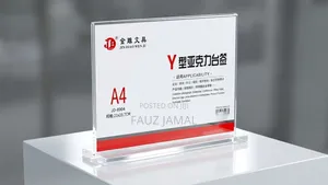 Document Holder
