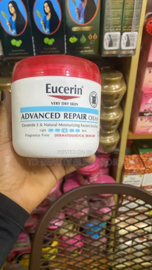 Eucerin Advanced Repair Cream