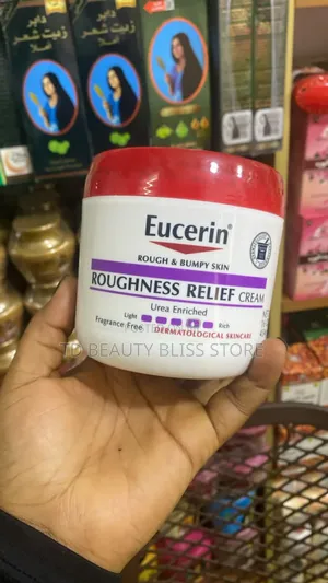 Eucerin Advanced Repair Cream