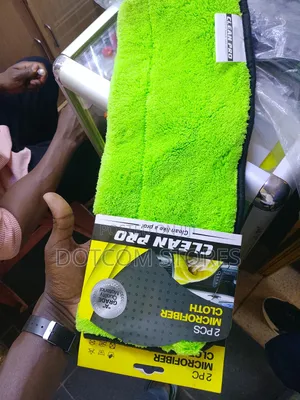 Microfiber Cleaning Cloth Set