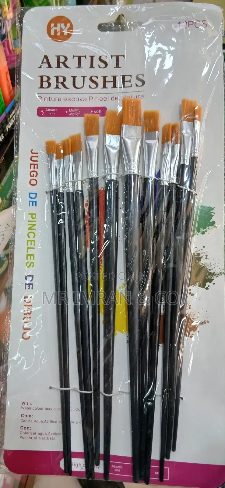 12-Piece Multipurpose Paintbrush Set
