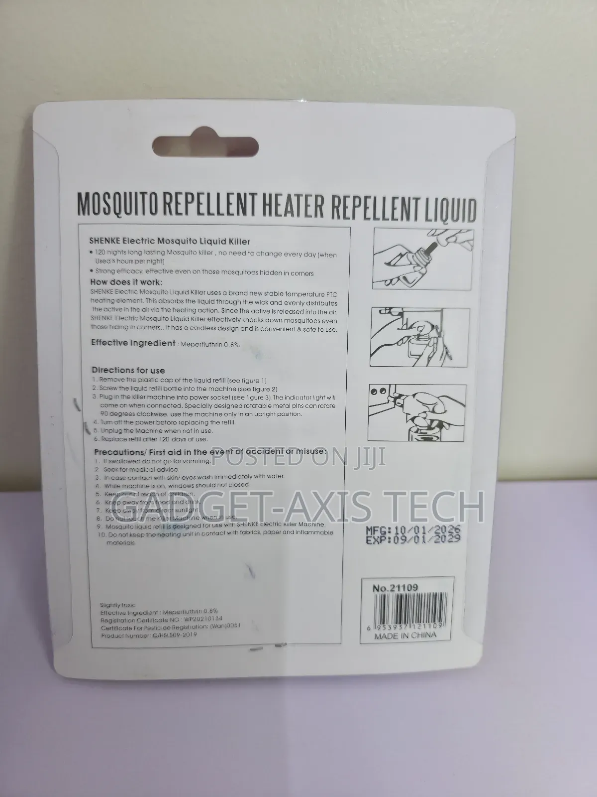 Mosquito Repellent - Shenke