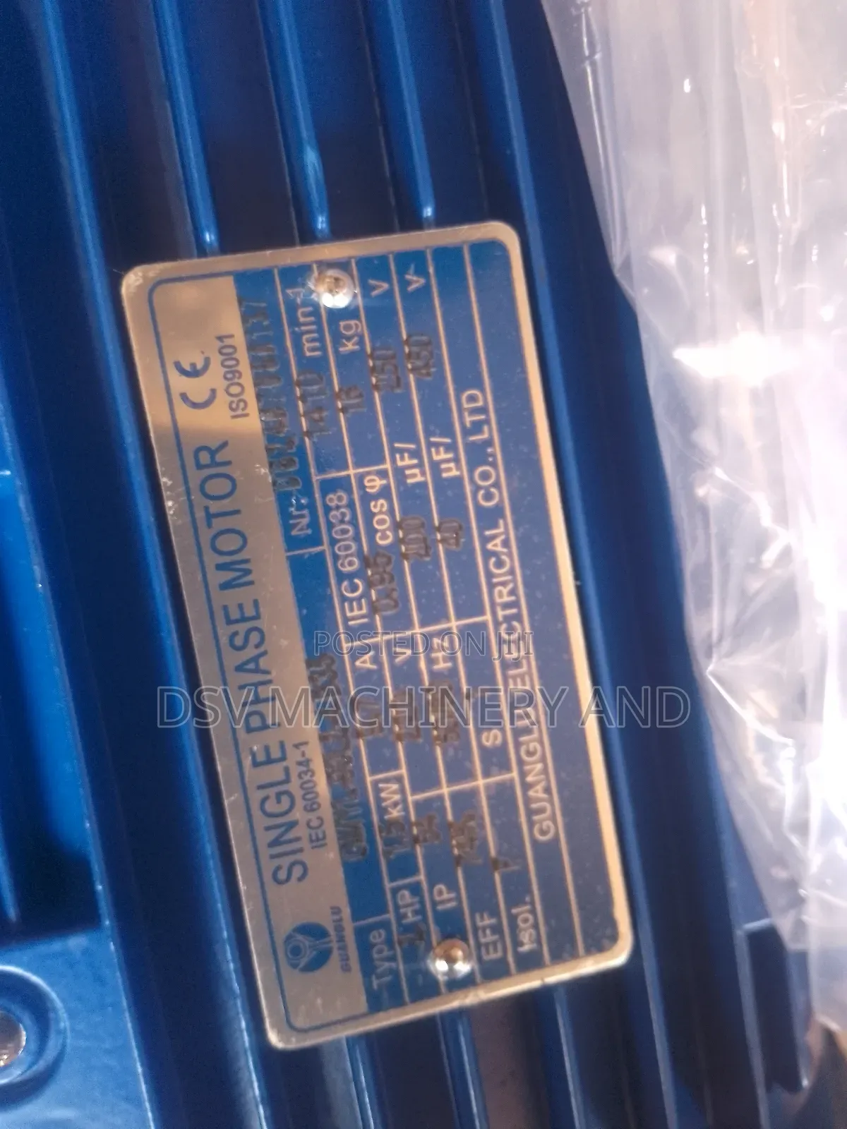1410rpm 2hp 1.5kw 23.56 Ratio Single Phase Geared Motor