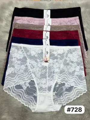 Women Net Knickers