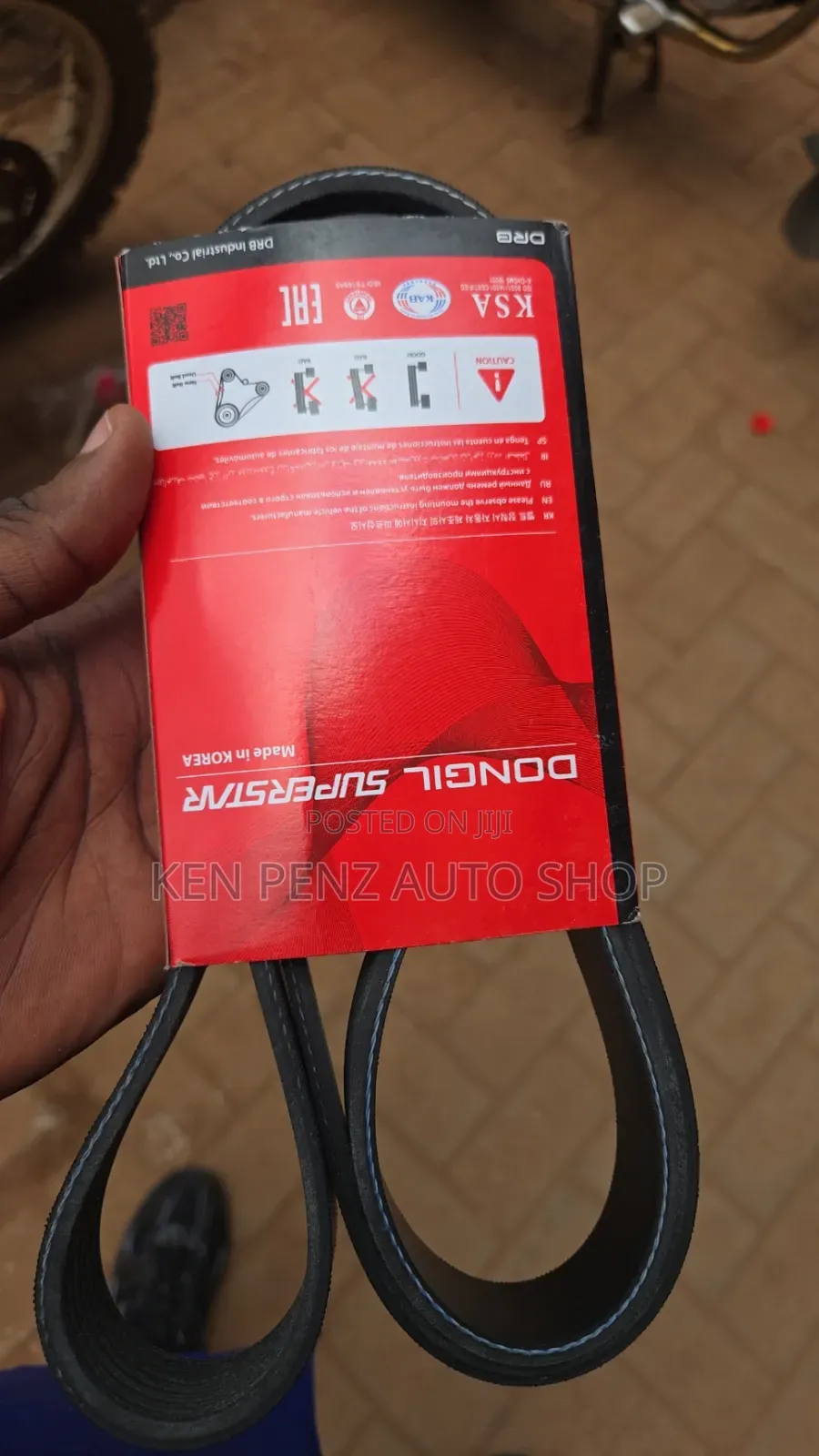 Hilux Vigo and Fortuner 2kd and 1kd Fan Belt
