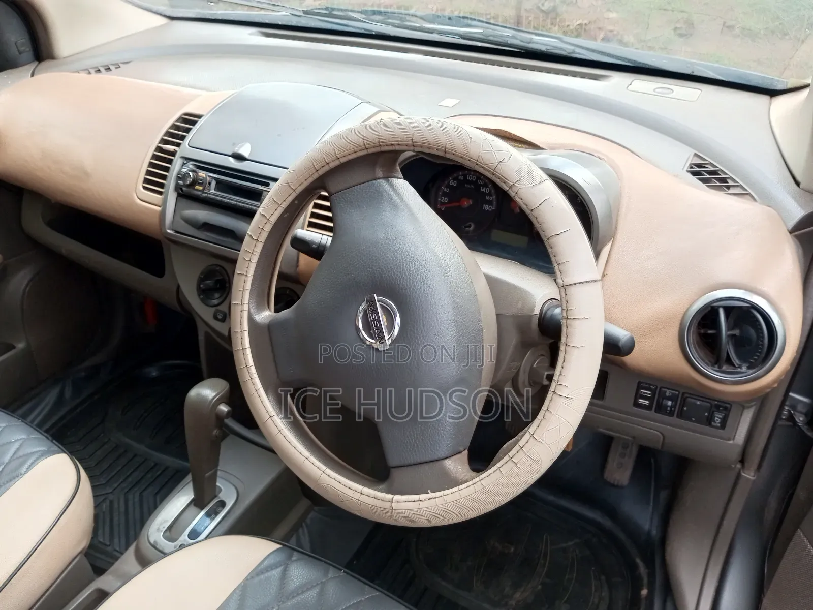 Nissan Note 2005 Gray
