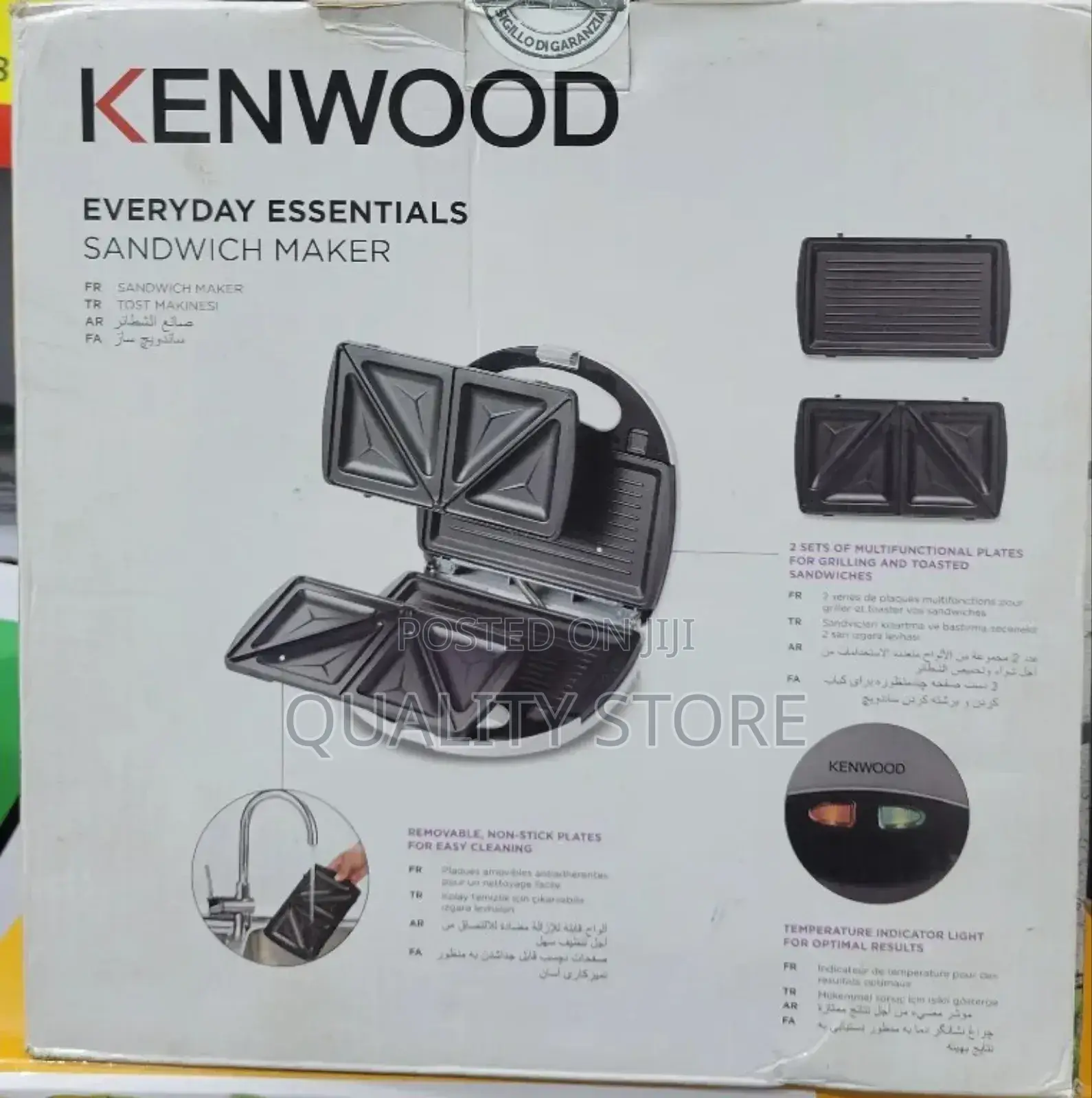 Kenwood Electric Sandwich Maker Set