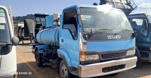 Isuzu Tank Track