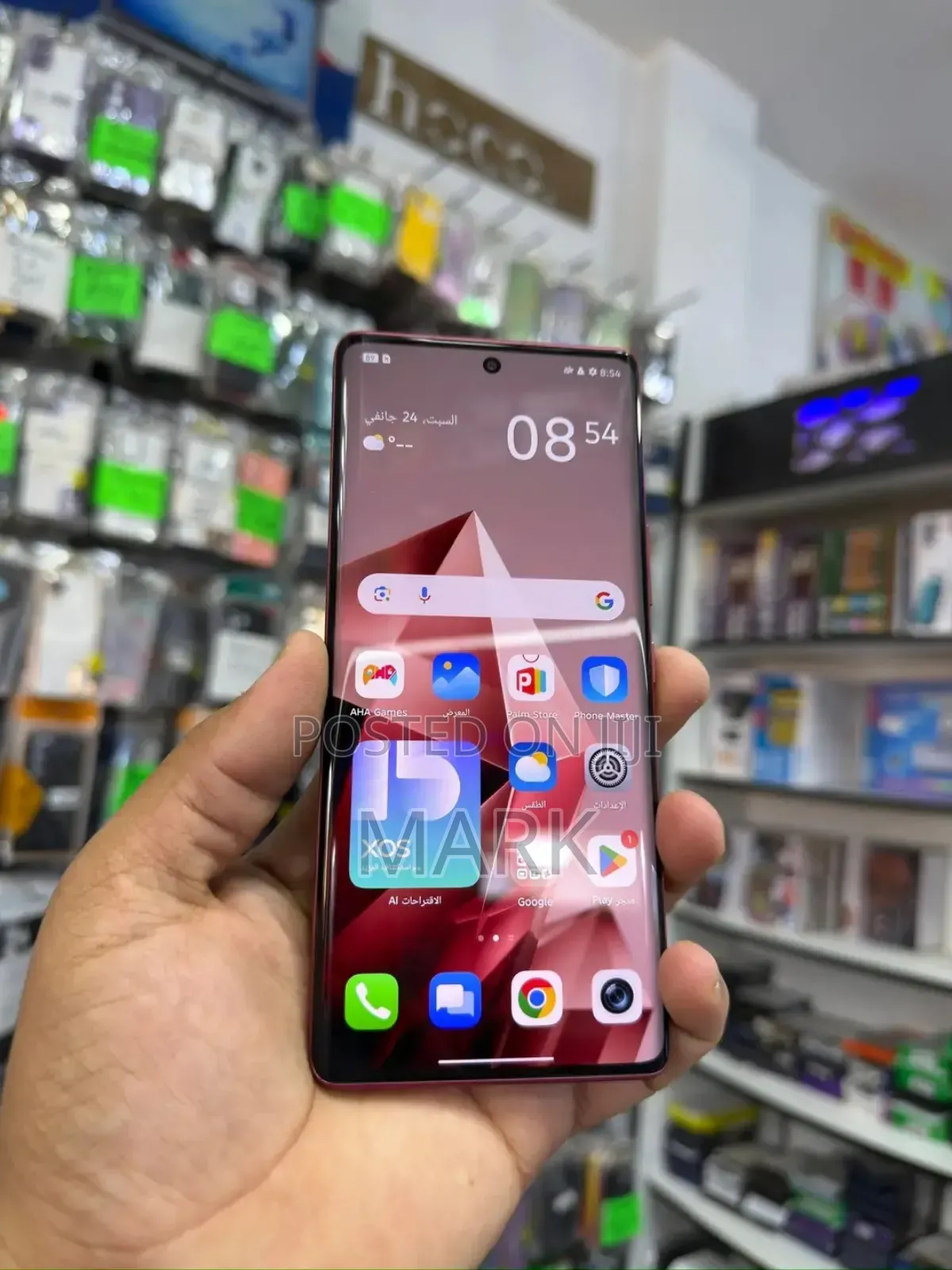 New Infinix Note 50s 256 GB Black