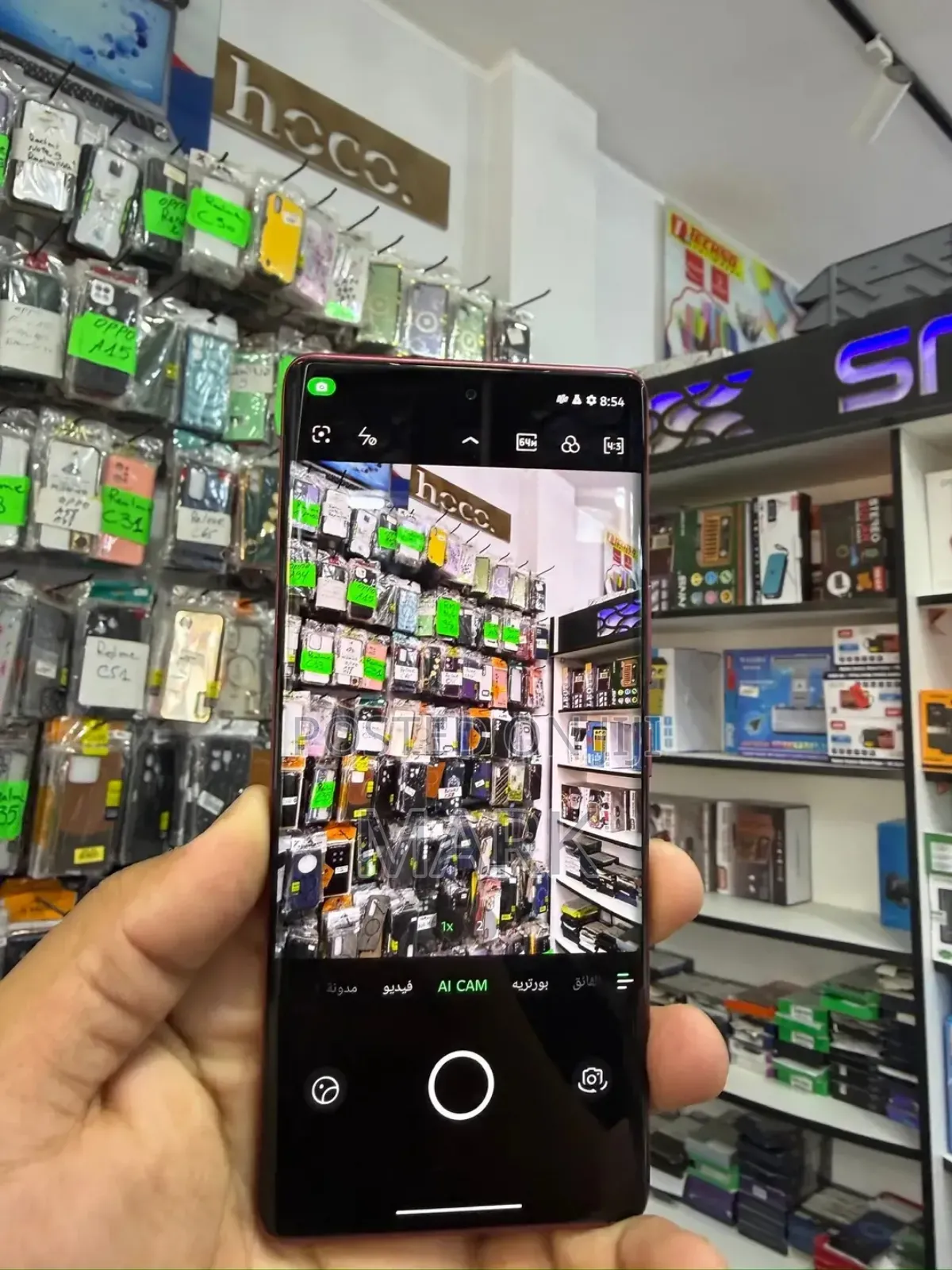 New Infinix Note 50s 256 GB Black