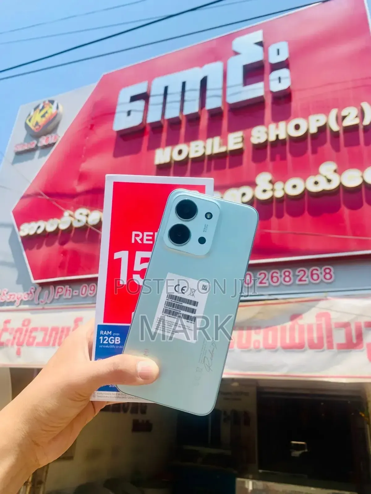 New Xiaomi Redmi 15C 4G 256 GB Green