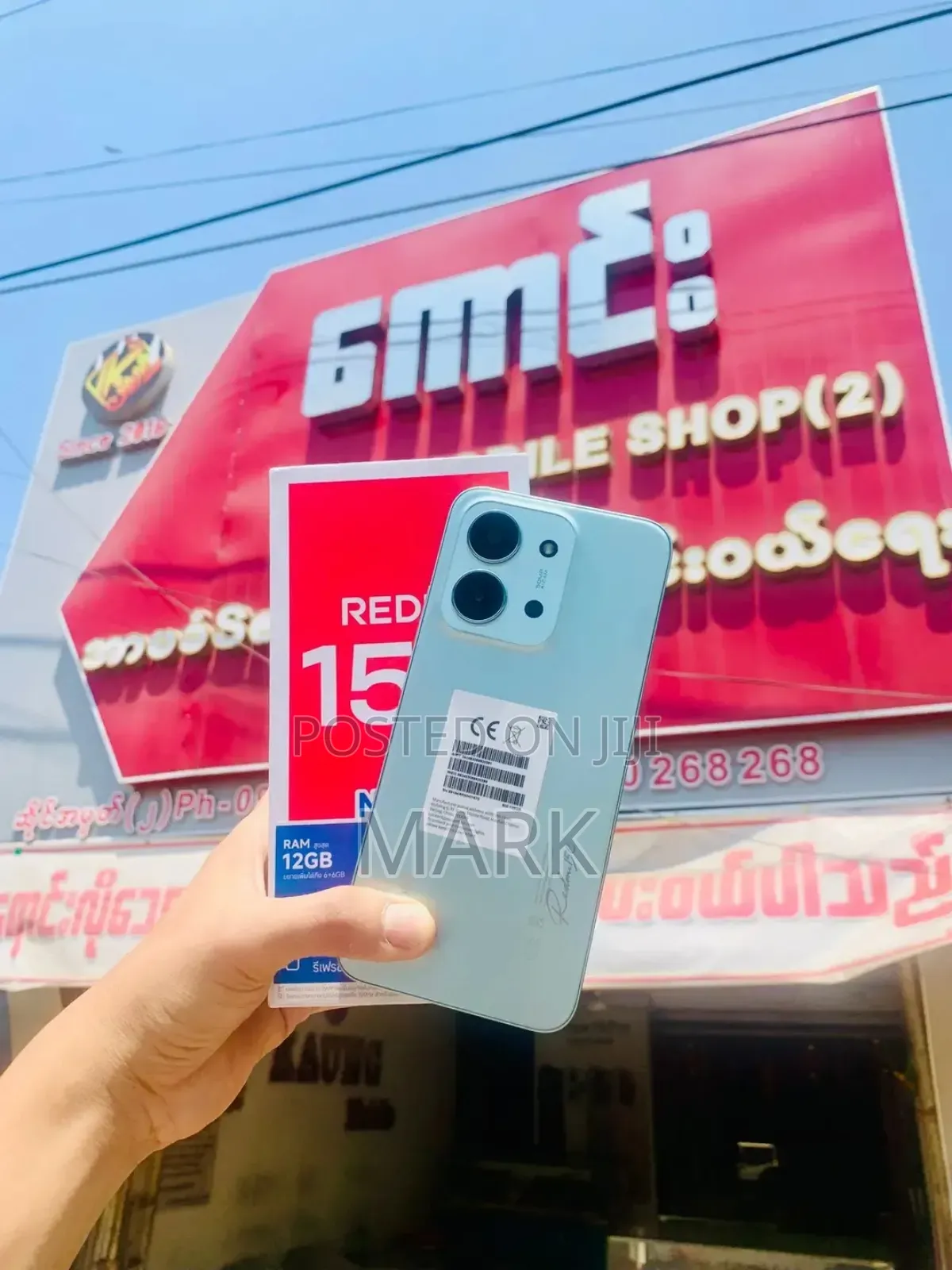 New Xiaomi Redmi 15C 4G 256 GB Green