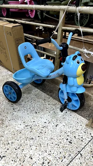 Blue Kids Tricycle 1 to 4years