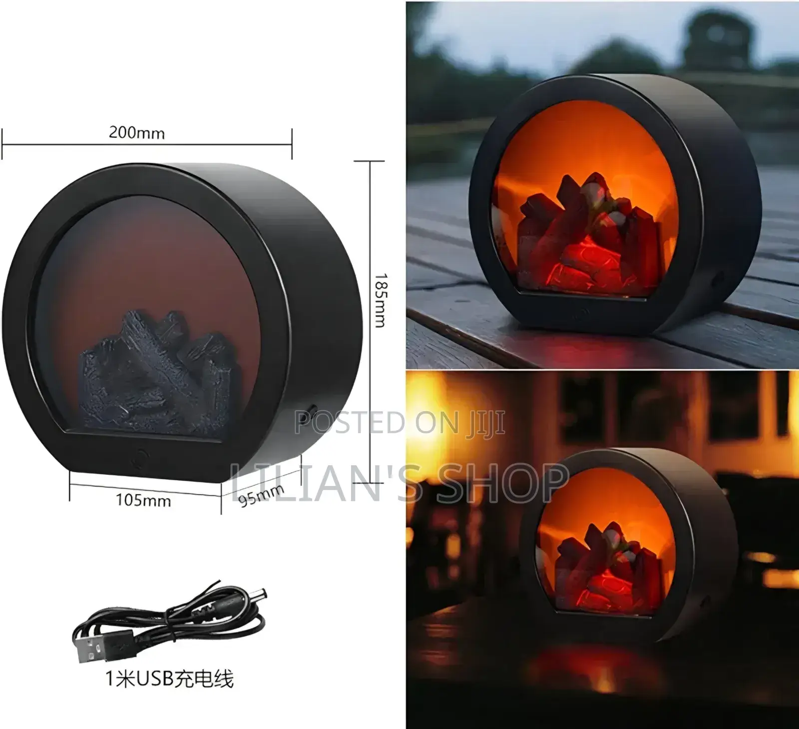 Rechargeable Fireplace Lantern
