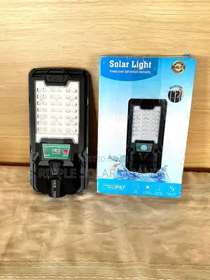 5w Solar Street Light All in One Waterproof Security Lamp Kampala