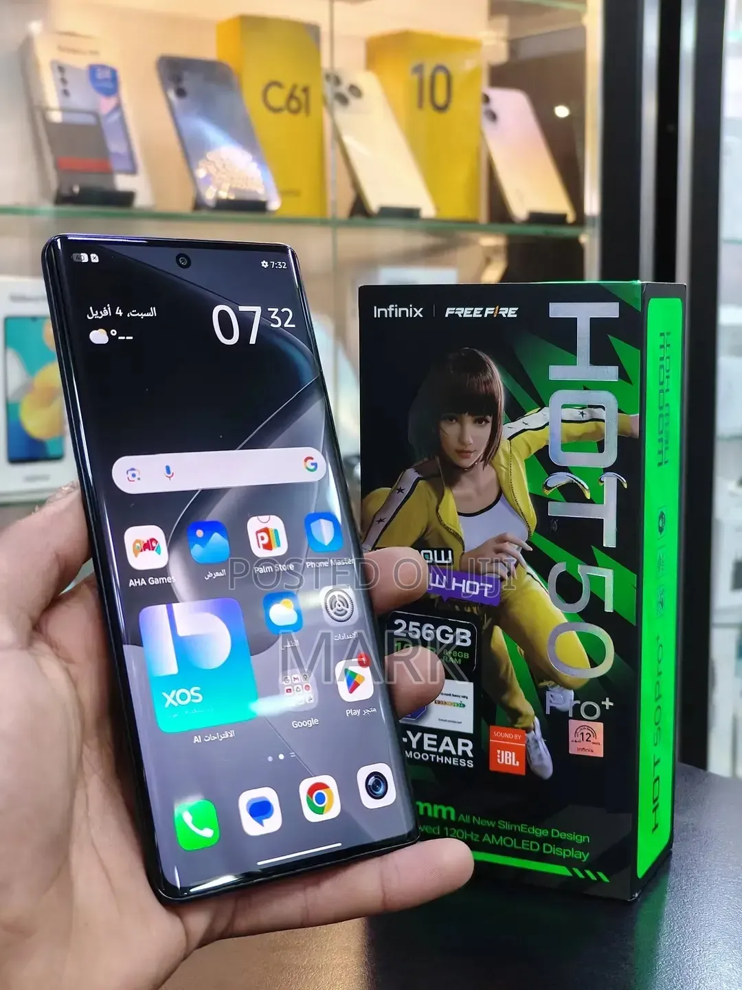New Infinix Hot 50 Pro+ 4G 256 GB Blue