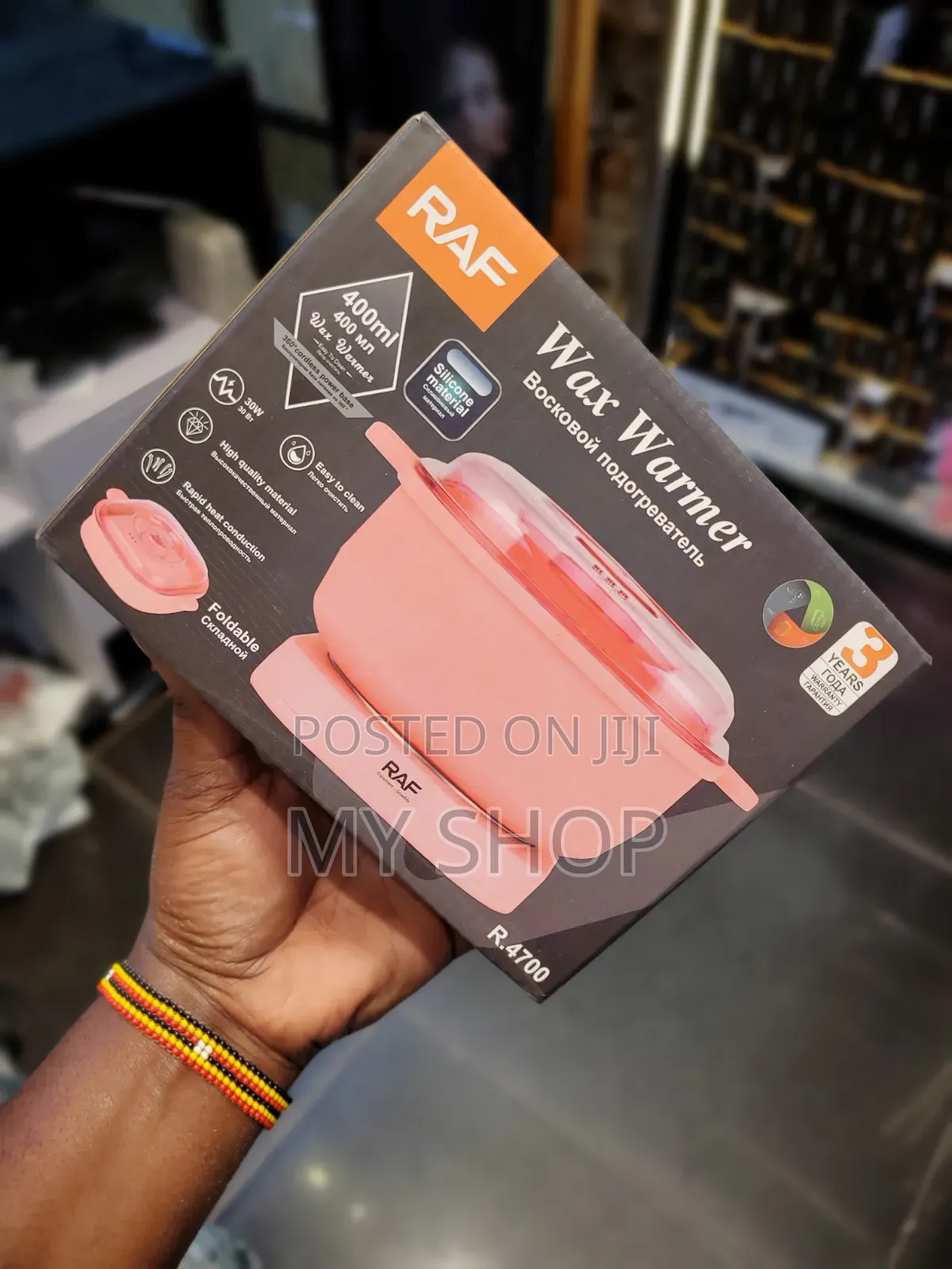 Foldable Silicon Electric Wax Warmer - For Hair Removal