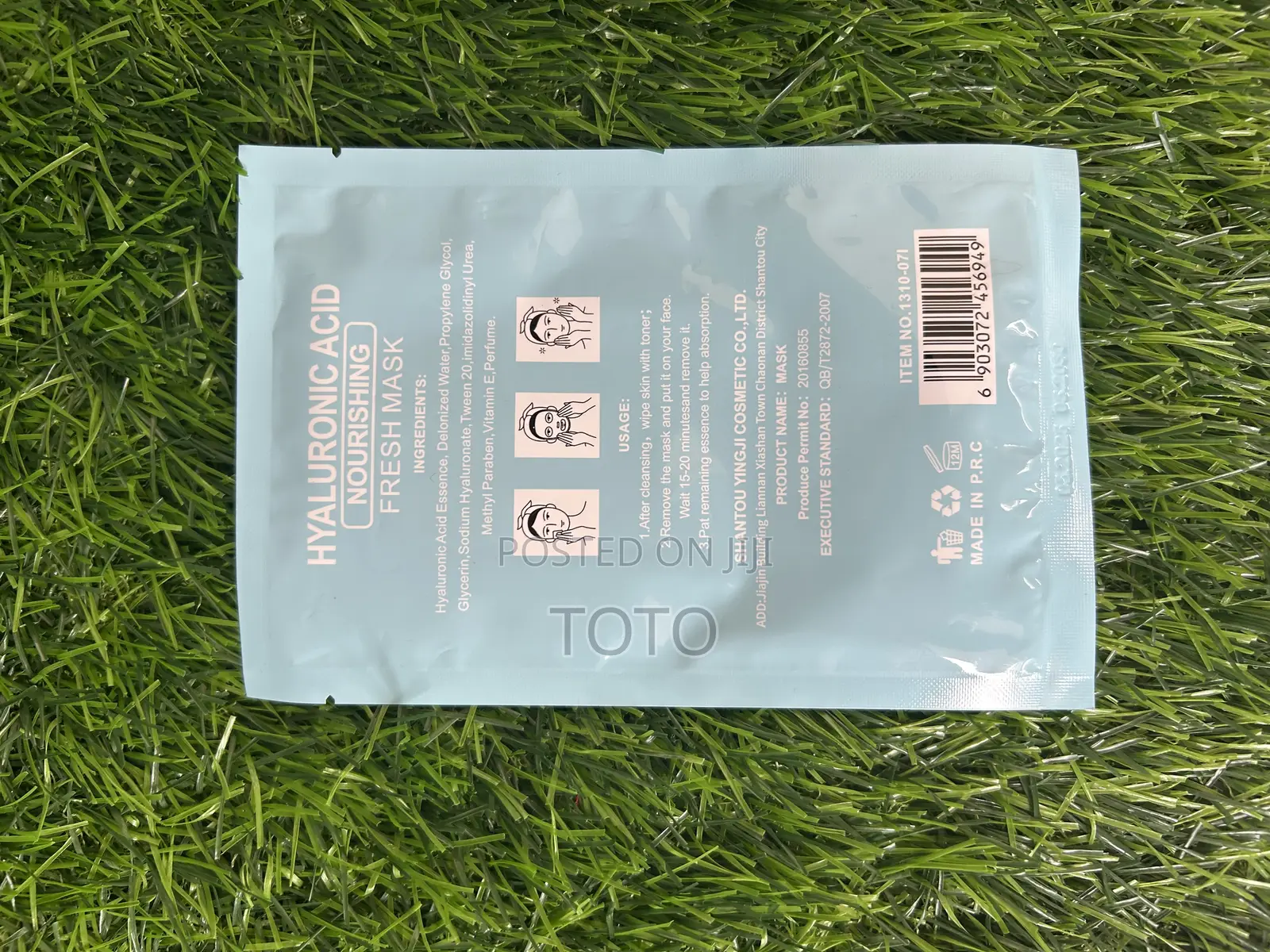 Kiss Beauty Hyaluronic Acid Face Sheet Mask