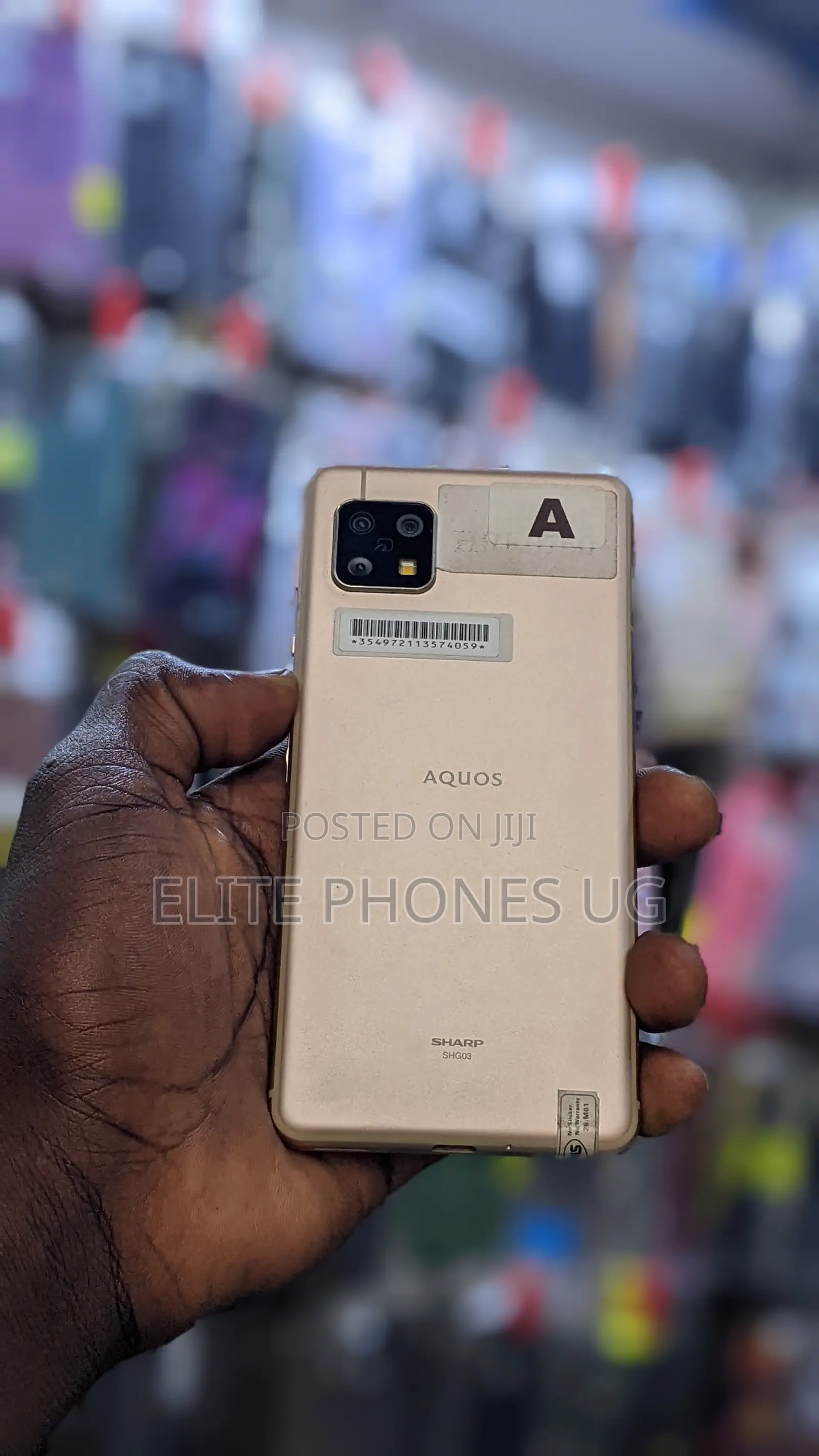 Sharp Aquos sense5G 64 GB Bronze
