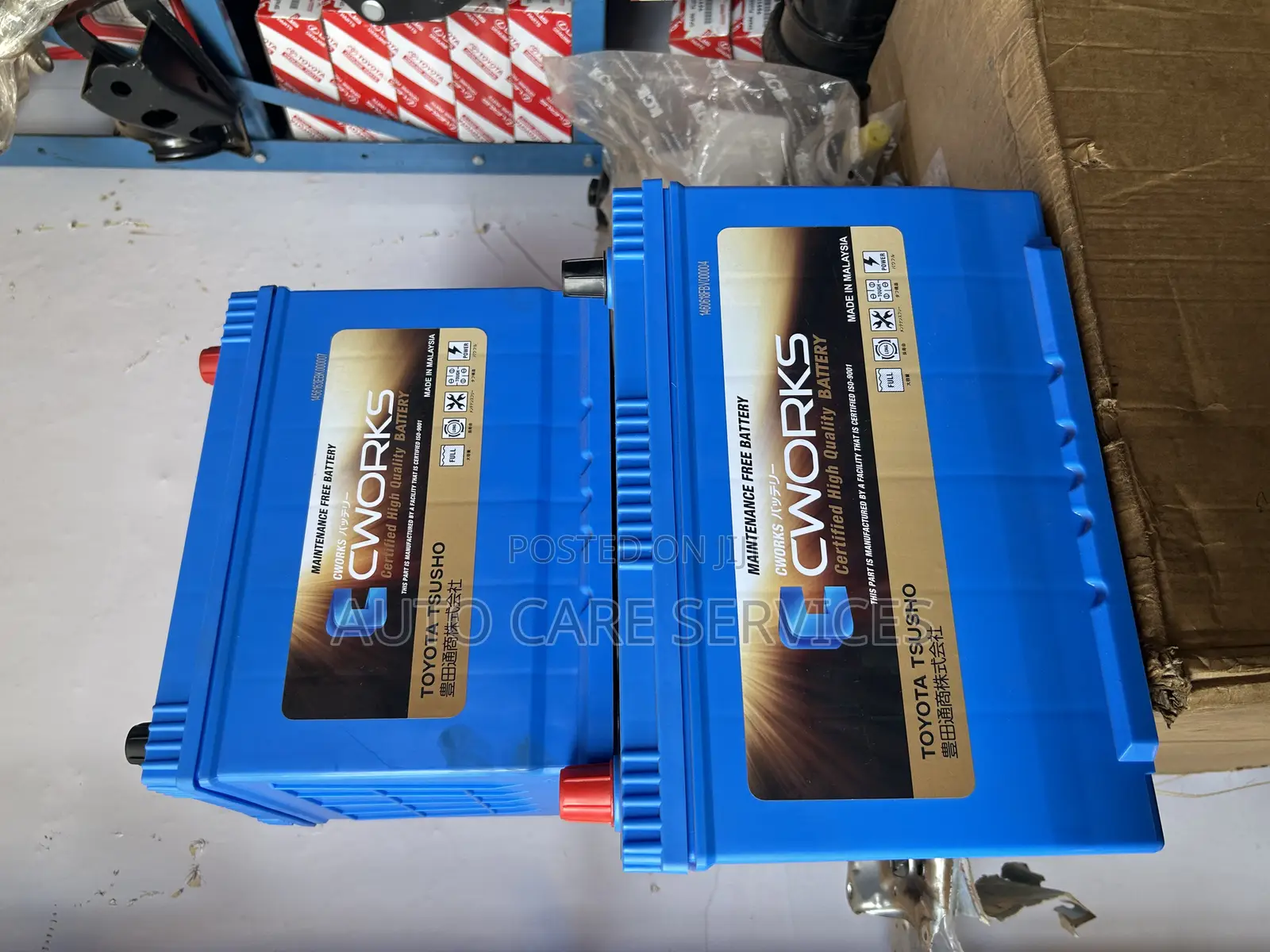 Car Battery