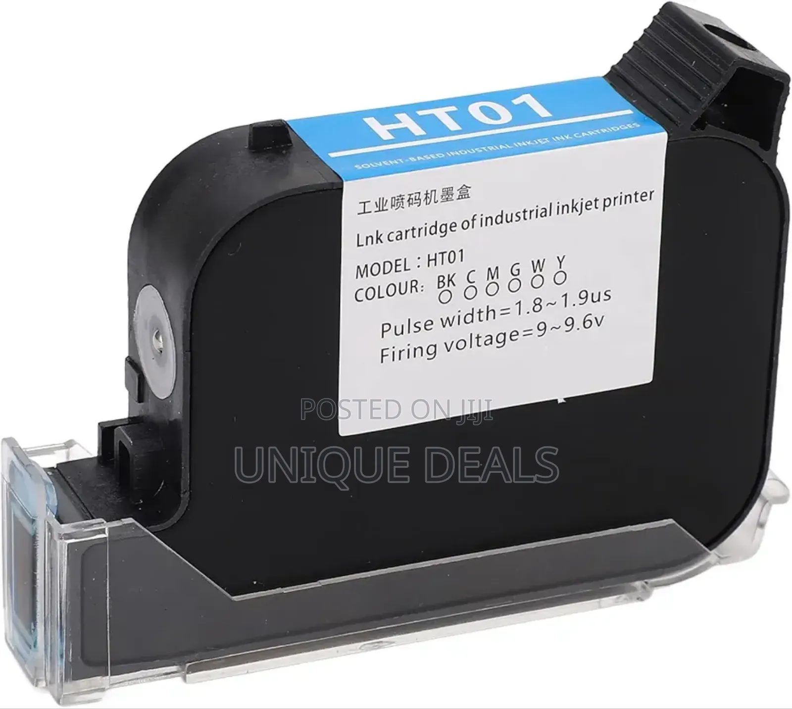 42ml Invisible Ink Cartridge, Inkjet Printer Ink Cartridge