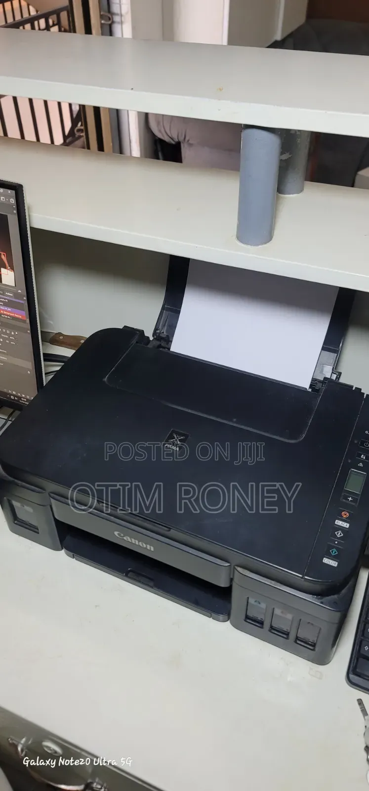 Printer G2411