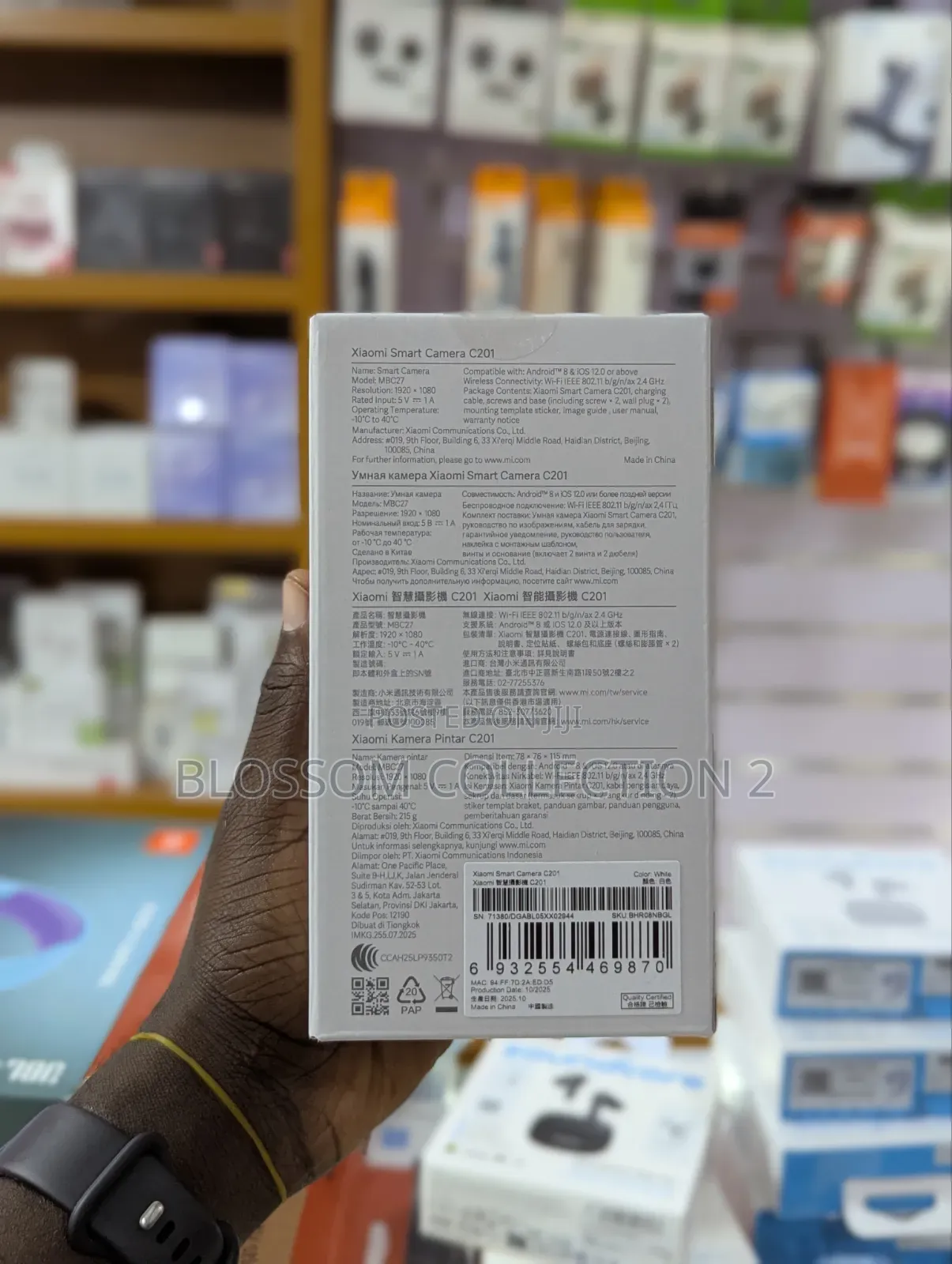 Xiaomi C201 1080p Indoor Camera, 360° View, Colour Night Vision,