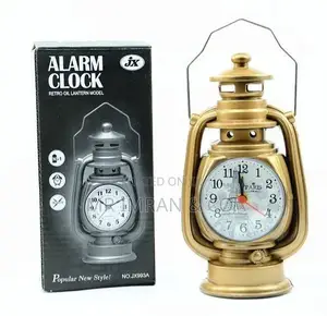 Lantern Vintage Alarm Clock