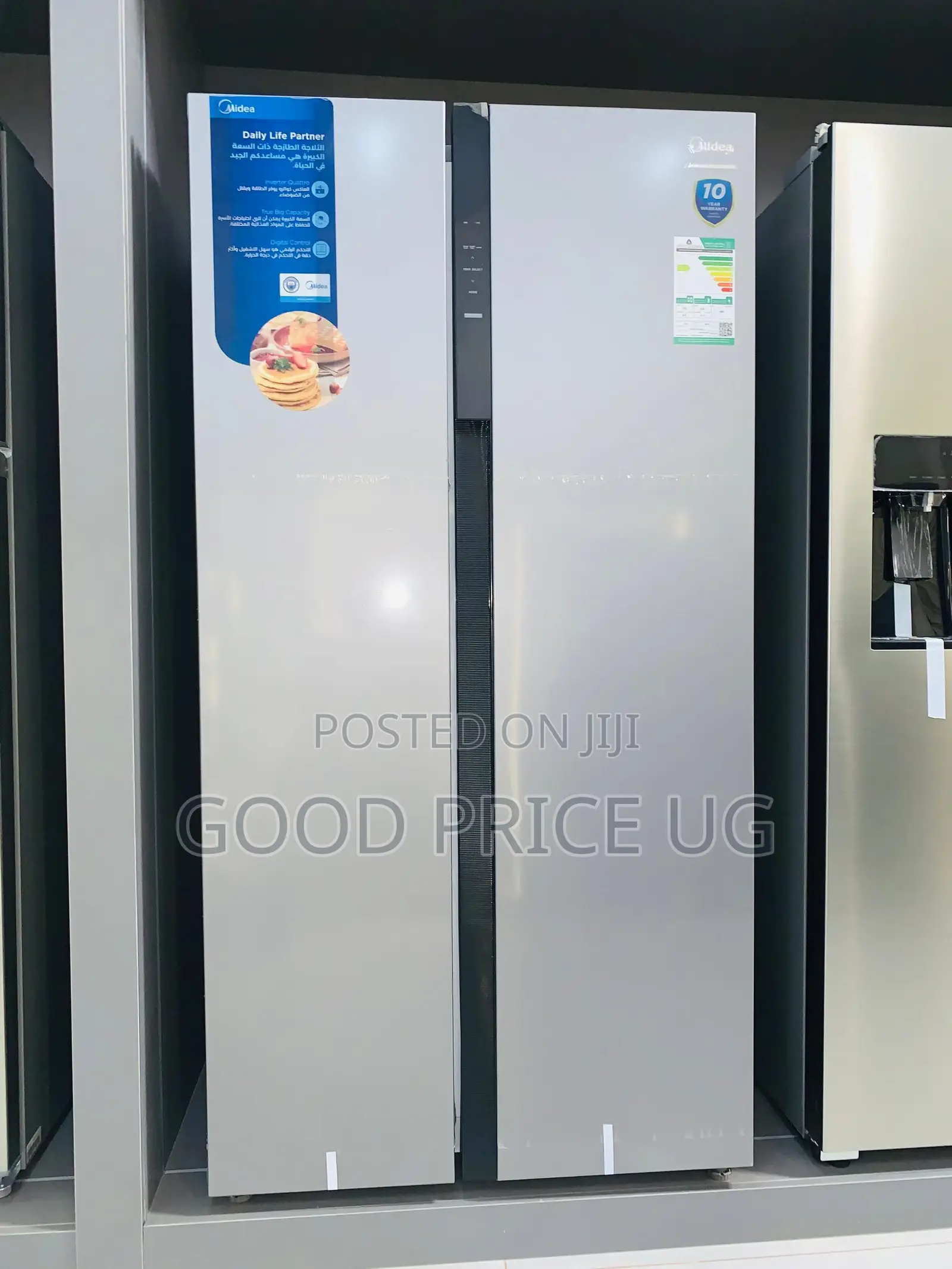 Midea Side-by-Side Refrigerator. 510l