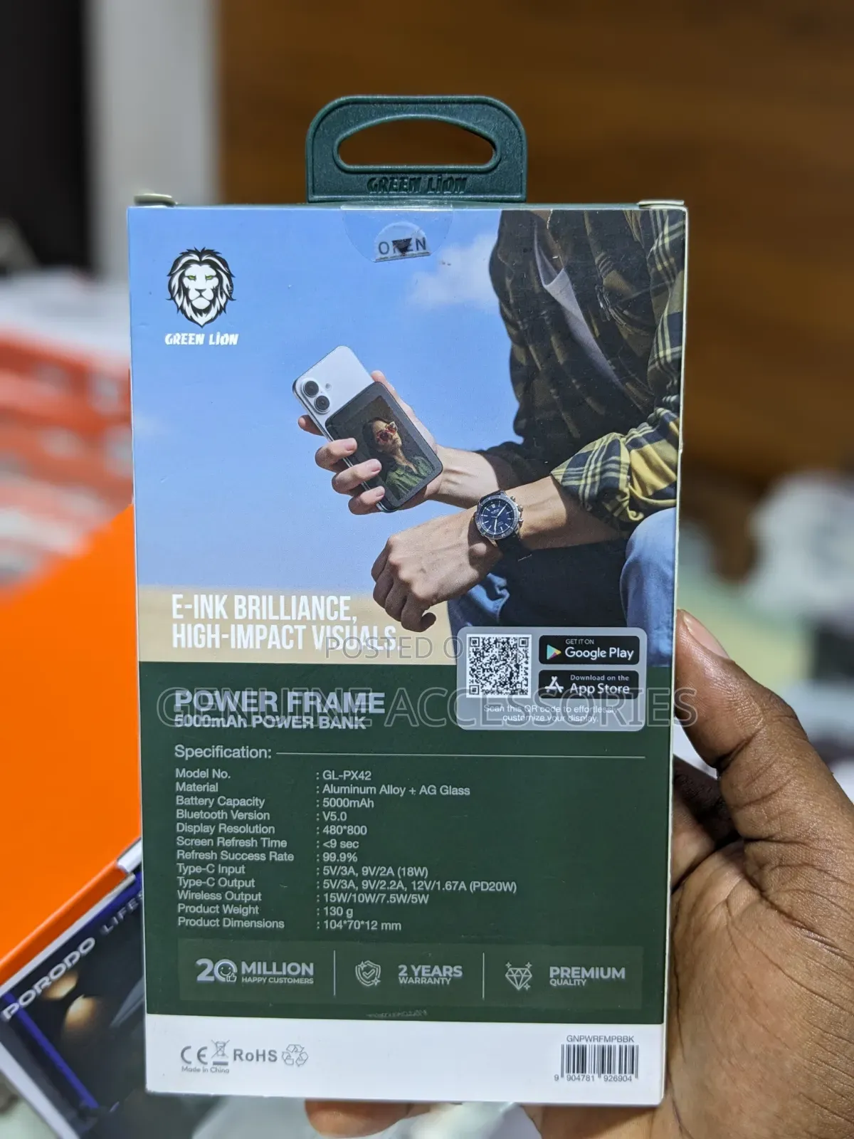 Green Lion Power Frame 5000mah