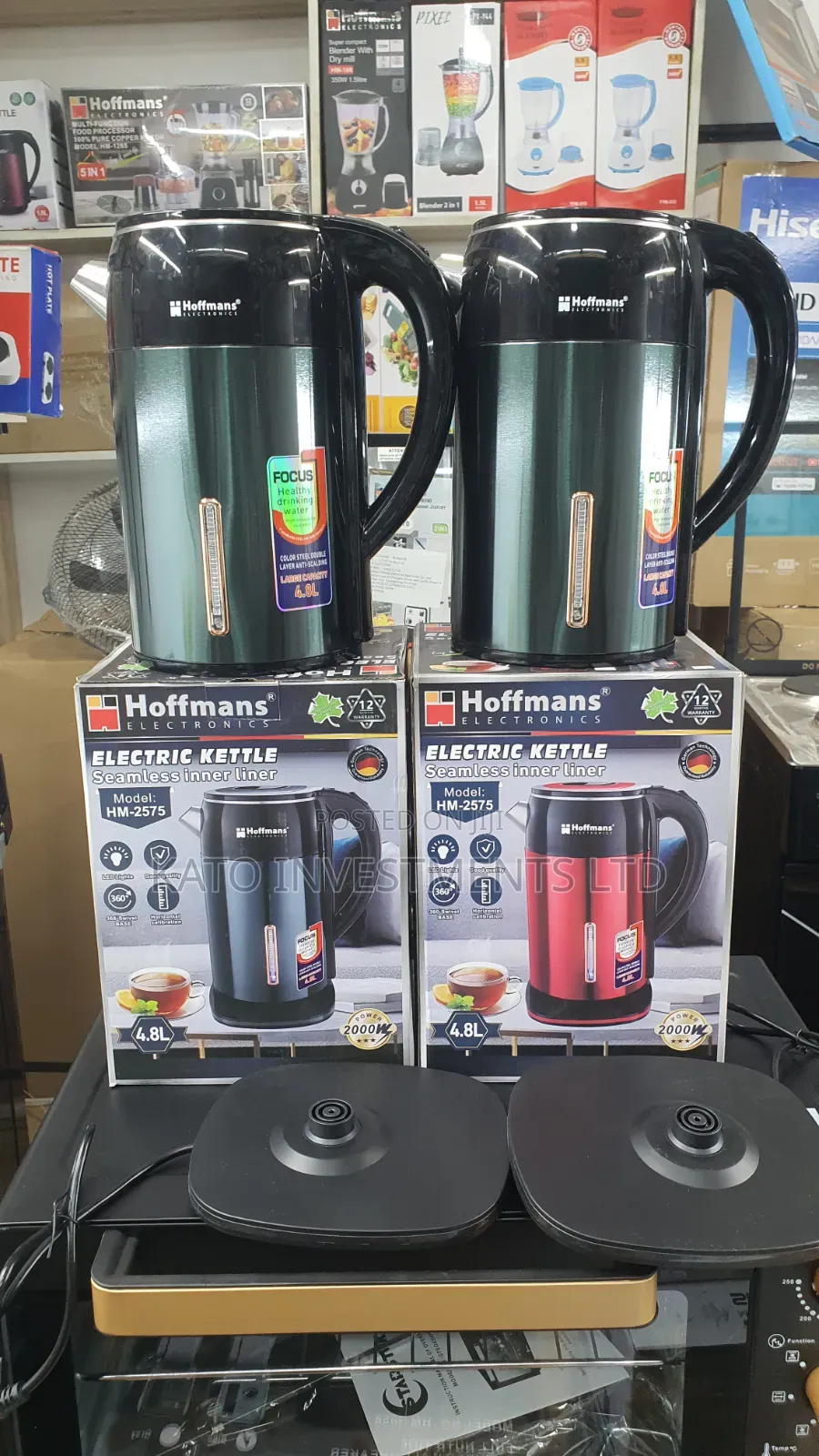 Electric Kettle 4.8 Hoffmans Model Hm-2575