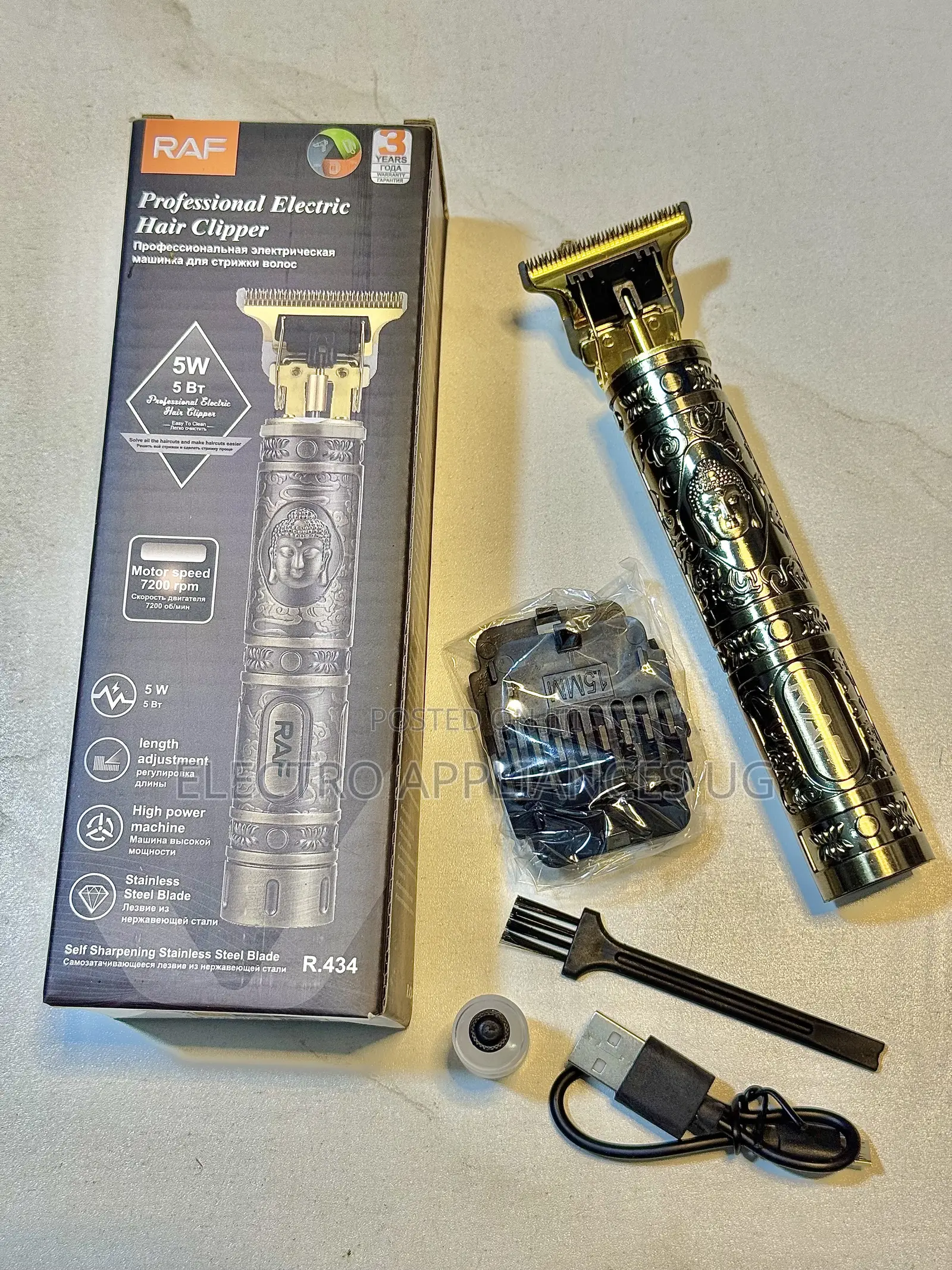 Raf R.434 Professional Electric Hair.