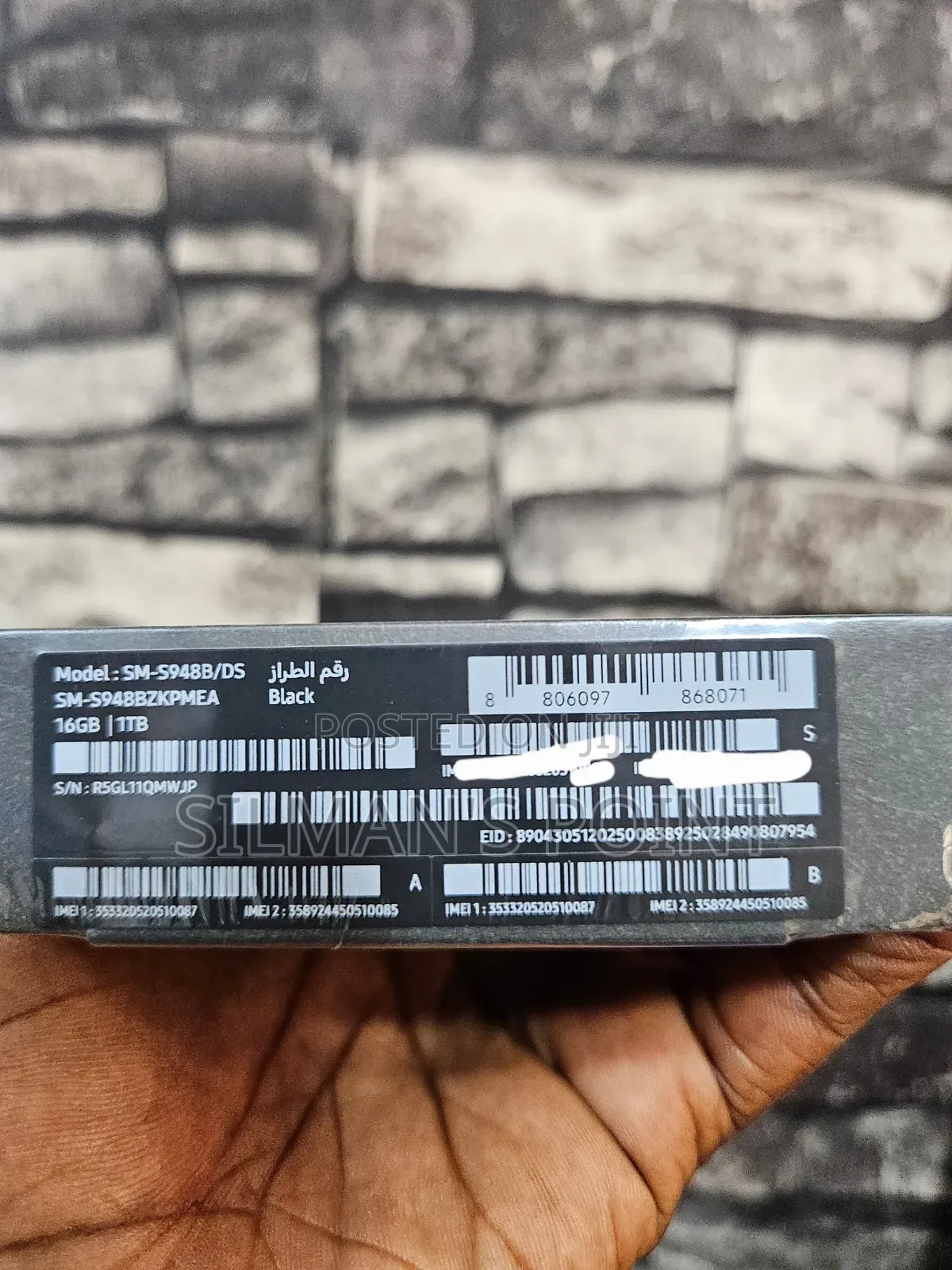 New Samsung Galaxy S26 Ultra 5G 1 TB Gray