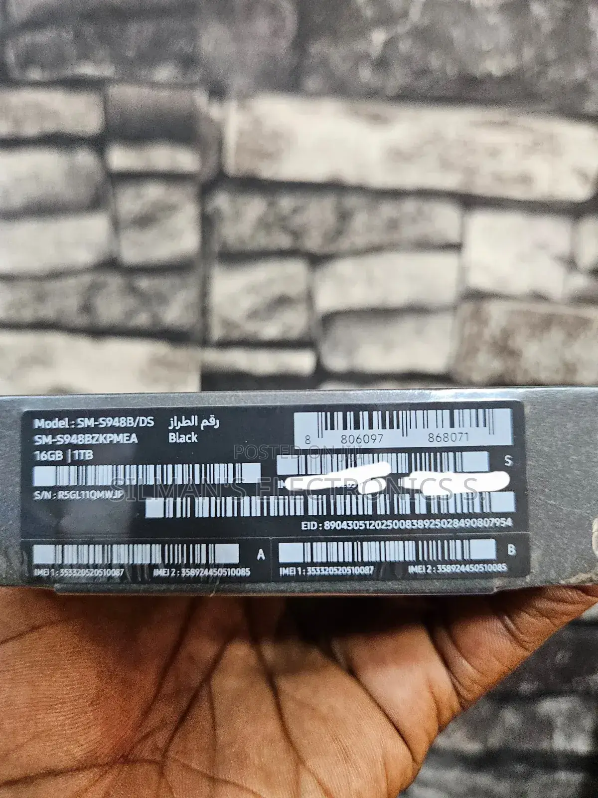 New Samsung Galaxy S26 Ultra 5G 1 TB Gray