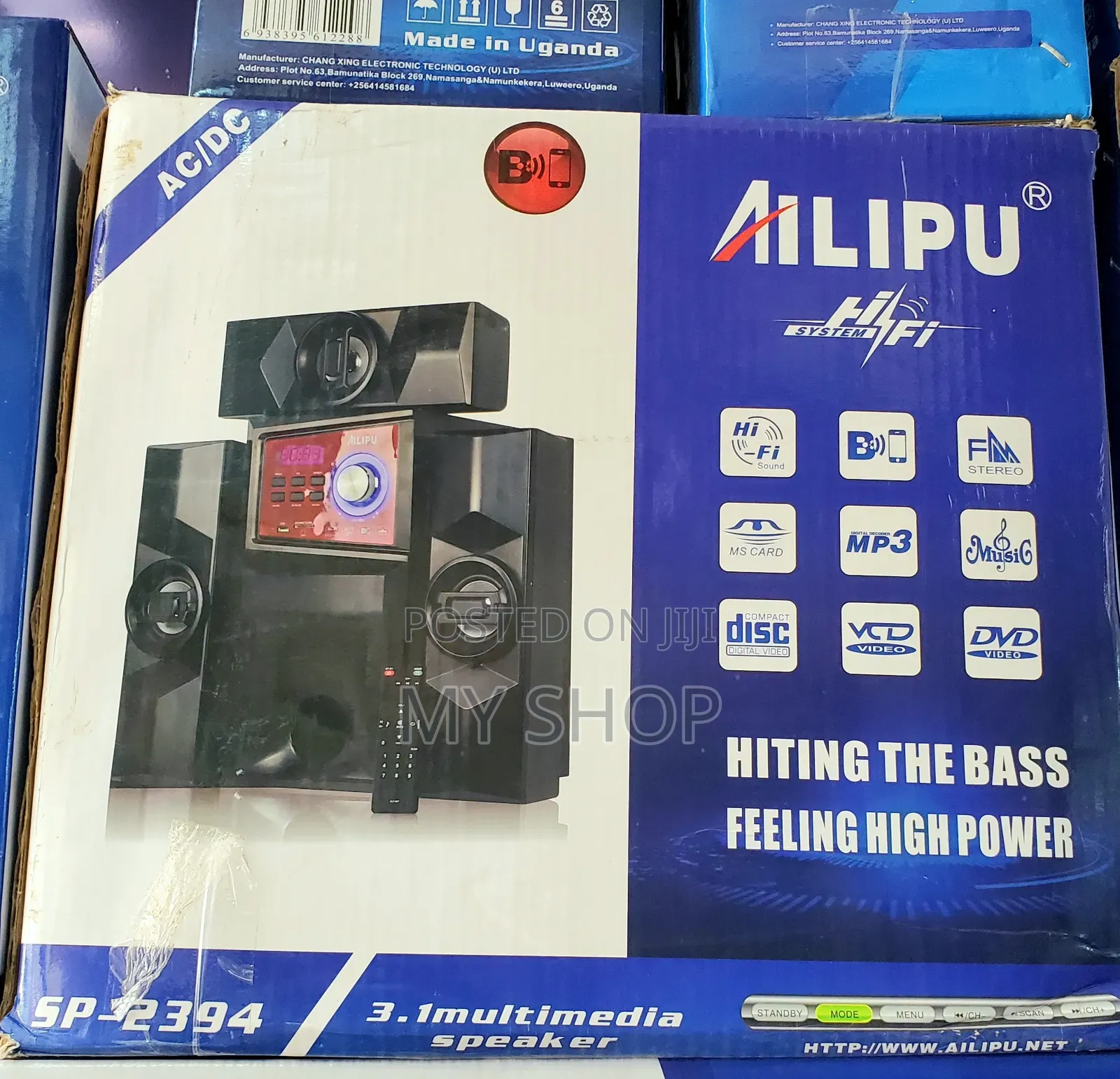 Ac/Dc Sound Woofer Ailipu Sp-2394
