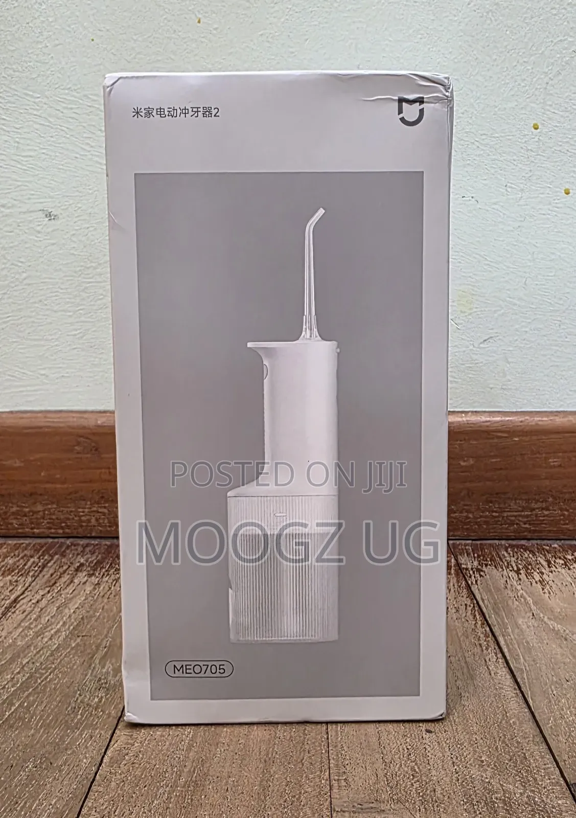 Xiaomi Water Flosser 2, 3 Flossing Modes, Dual Tips, 90 Day Battery