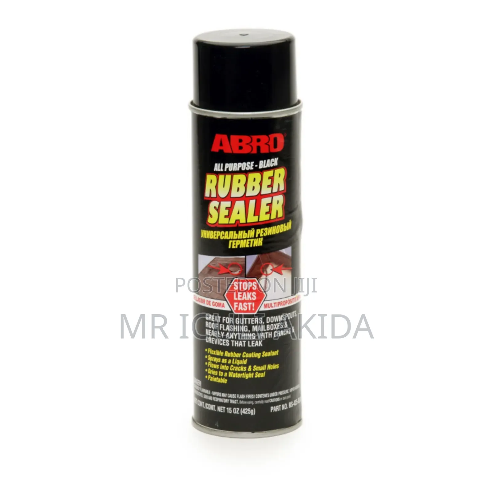 Abro All-Purpose Rubber Sealer Spray,