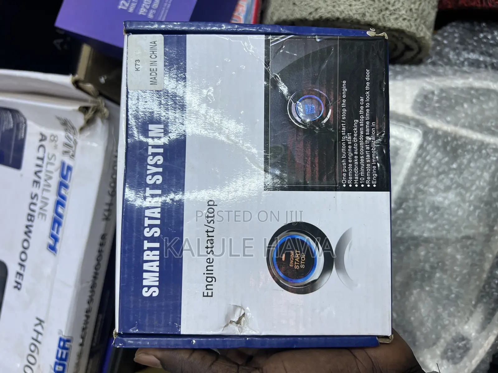 Smart Start System