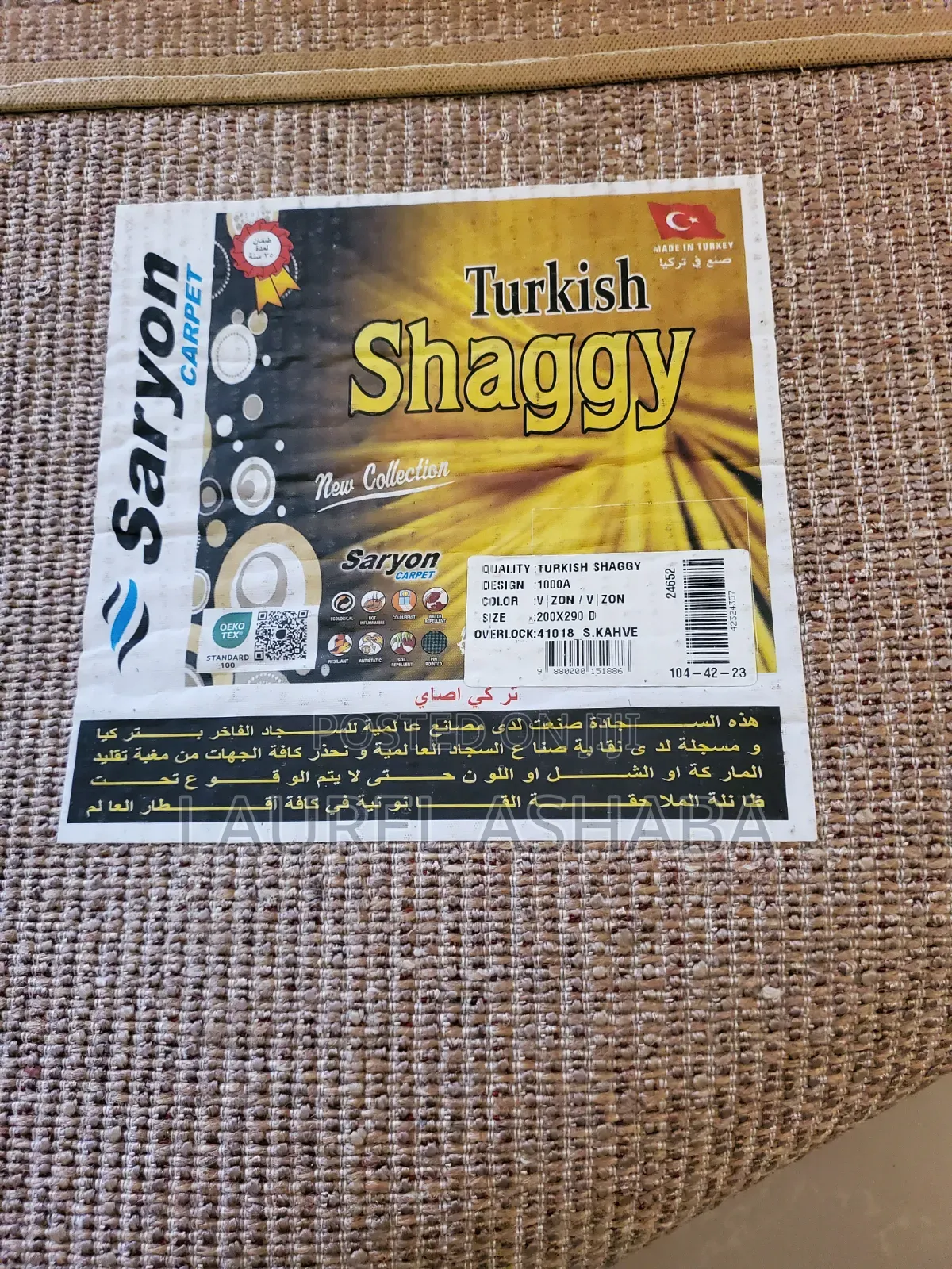 Shaggy Carpet