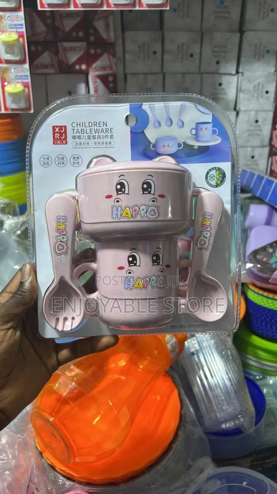Unique Kid's Lunch Box Kid's Lunch Box