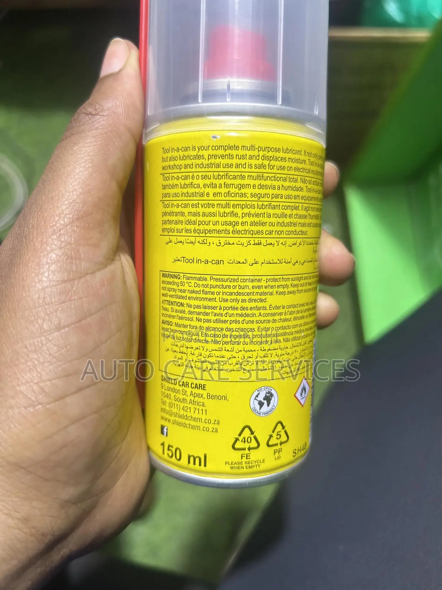 Shield Multi Purpose Lubricant