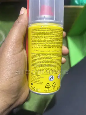 Shield Multi Purpose Lubricant