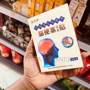 Original Pain Relief Tea Pain Relaxation