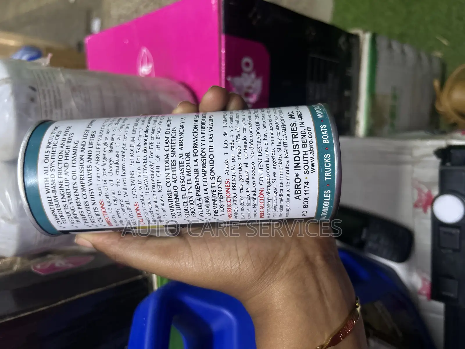 Oil Treatment Premium