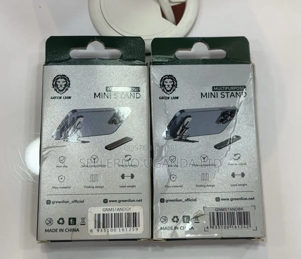 Green Lion Multipurpose Mini Stand