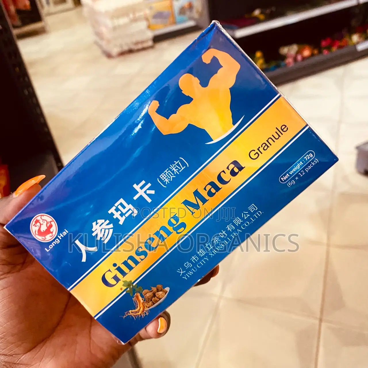 Best Ginseng Maca Root in Uganda
