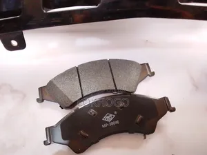 Front Brake Pads