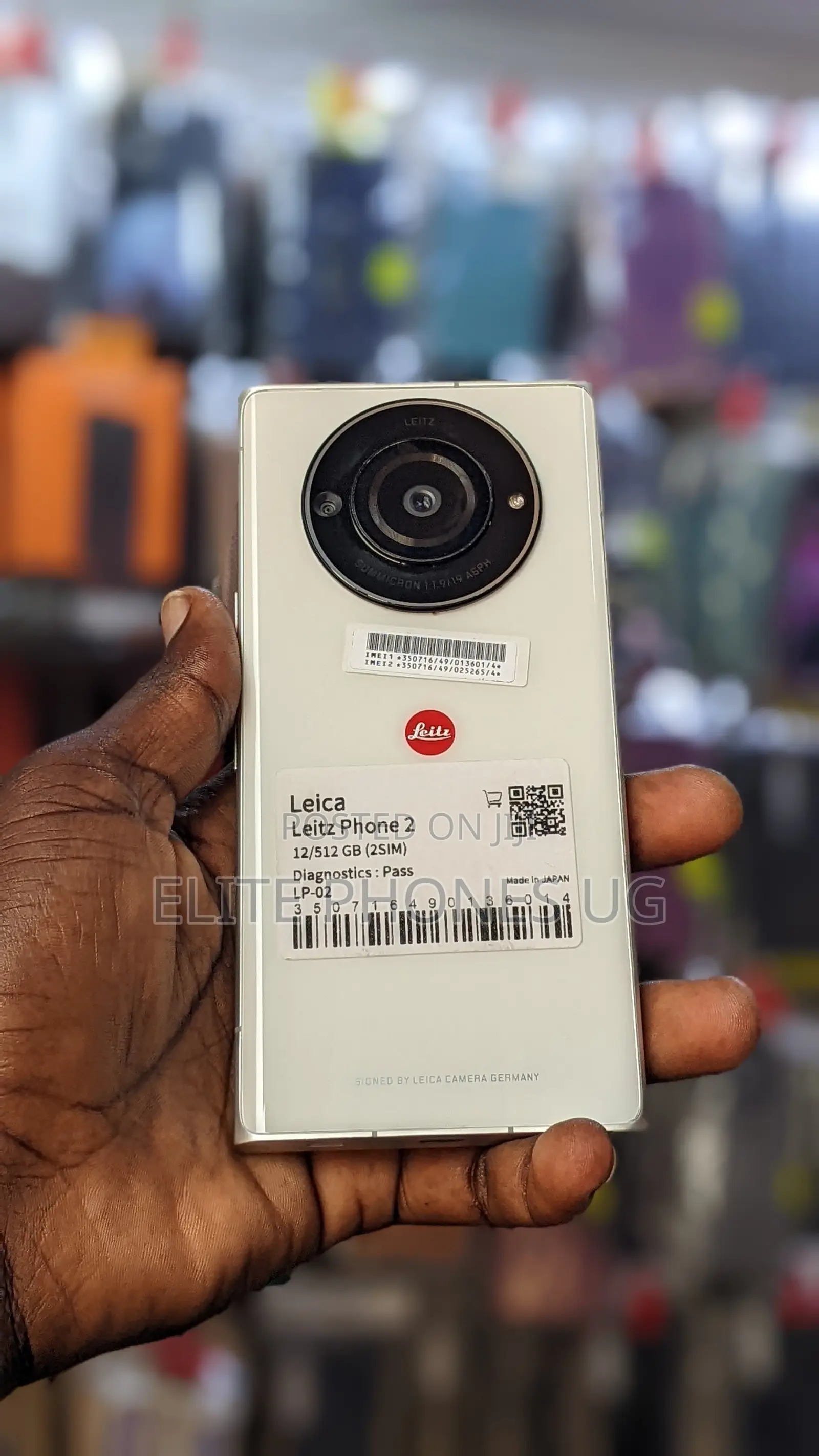 Leica Leitz Phone 2 512 GB White