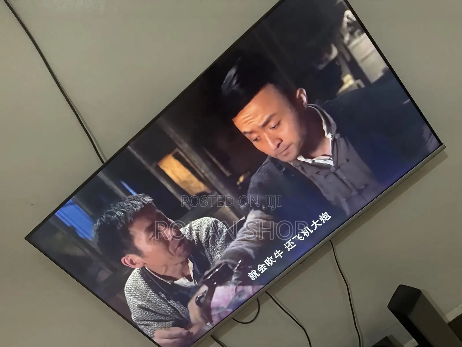 50inch Toshiba Smart Tv