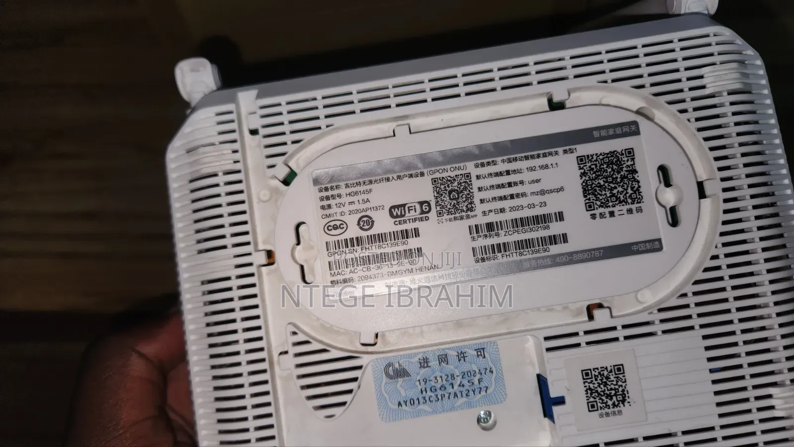 Fiber Home China Mobile Router